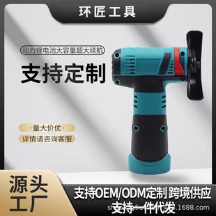 无刷迷你锂电角磨机多功能打磨切割磨光机家用大功率打磨机抛光机