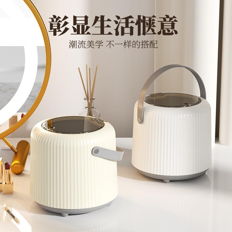 桌面垃圾桶按压式带盖轻奢风可爱小号迷你家用简约台面桌上收纳筒