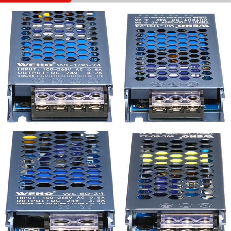 超薄长条ledg灯箱电源220伏转12V24V线形灯带变压器300W直流稳定