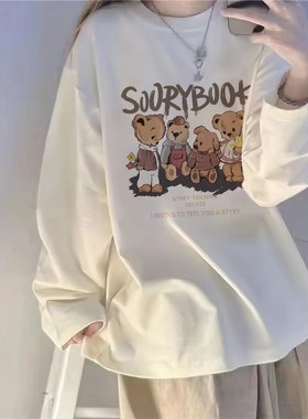 纯棉t恤女2024新款p白色内搭打底衫女长袖上衣女春秋单穿大码女装