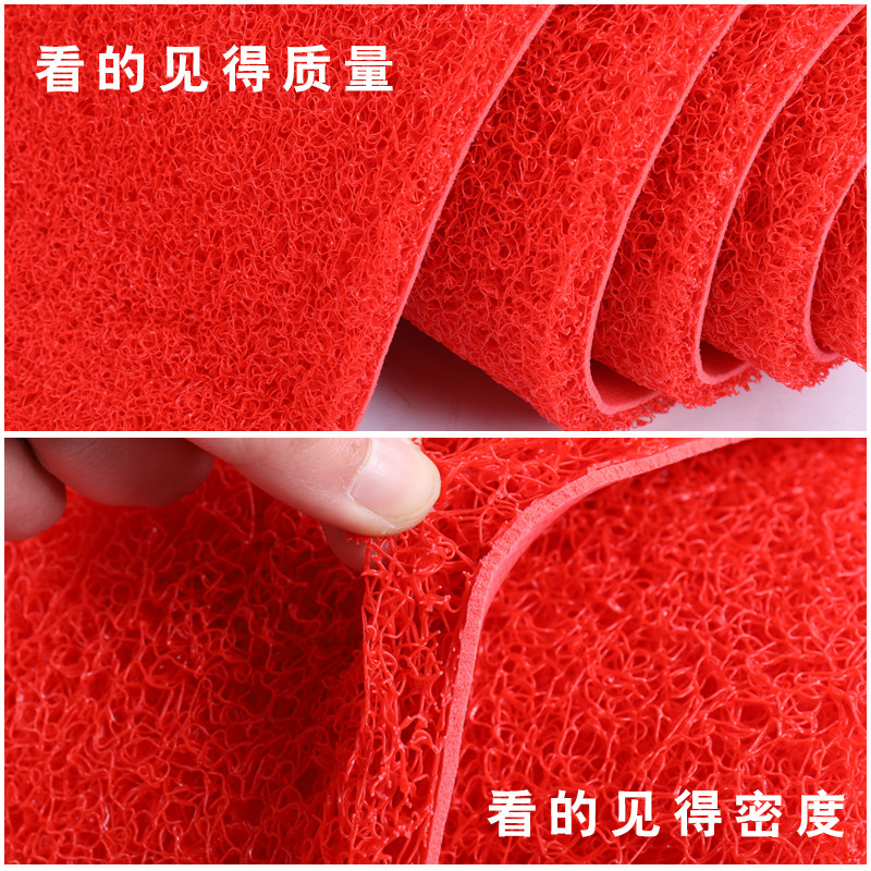 汽车地板贴专用厢型车地垫电动三轮车脚I垫垫子通用丝圈可裁剪塑,居家布艺,家用脚垫,淘宝优惠券,粉丝福利购,淘宝优惠卷