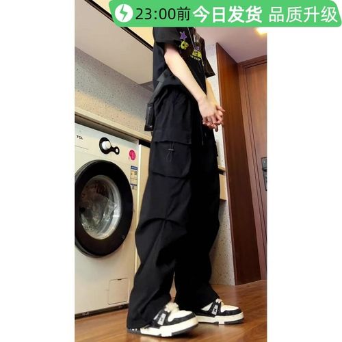 美式机能休闲裤男春秋季hiphzop垂感裤子秋款工装裤男款春秋冲锋