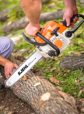 斯蒂尔油锯导板链条配件大全170/1y80/251/250斯帝尔381伐木锯382