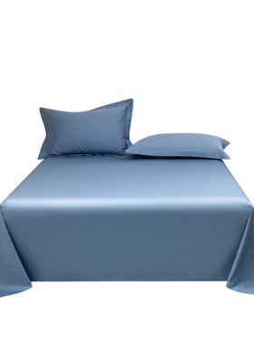 500TC长绒棉床单单件纯棉t全棉纯色单人150x200双人贡缎1.8米被单