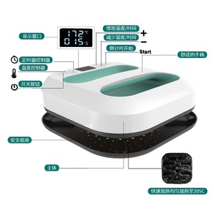 卡影大尺寸便携式烫画机手持热C压机小型热转印烫印机服装印花