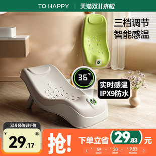 婴儿洗澡赶温浴架新生儿坐躺托神器宝宝J澡盆通用浴床托防滑垫浴