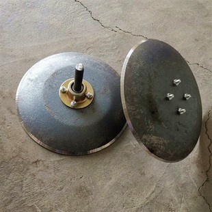 地膜覆盖机配件犁地覆土s开沟器盖土盘锰钢圆盘耙片覆土盘农机配