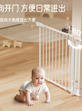 楼梯口可伸缩防护栏儿童安v全门栏栏杆宠物围栏厨房挡板免打孔栅