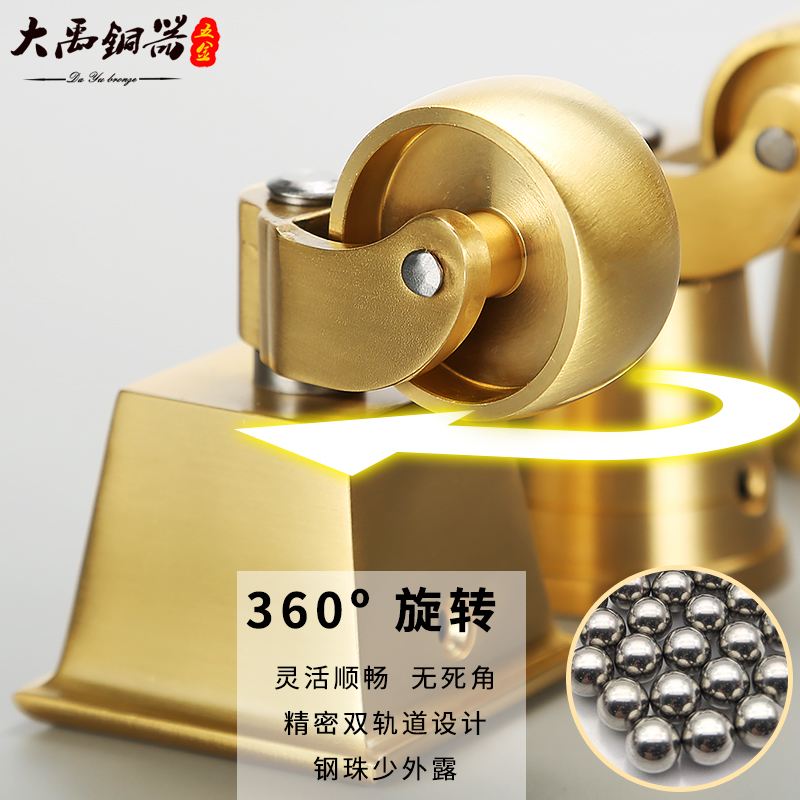 纯铜脚轮沙发桌椅家具脚轮s小万向轮重型静音转向轮1.5寸2寸万向