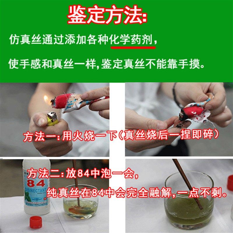 薄款透气吸汗10j0%桑蚕丝 真丝针织T恤衫白色男士短袖圆领汗衫凉