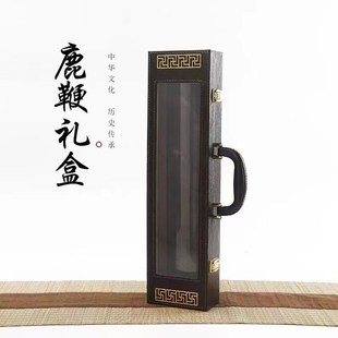 无字开窗通用礼盒空盒o子高档黄芪包装 盒鹿鞭肉苁蓉锁阳礼品盒50c