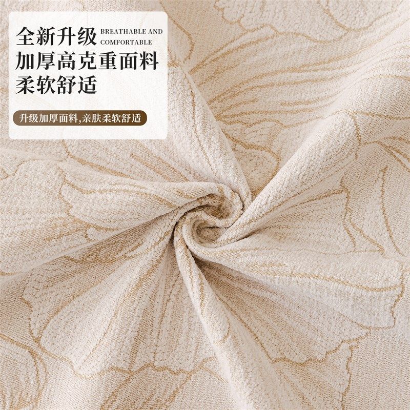 四季通用沙发巾一整张全盖防滑沙发盖巾20M25年新款套罩沙发盖布,居家布艺,沙发套,淘宝优惠券,粉丝福利购,淘宝优惠卷