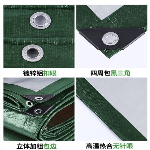 加厚帐篷内d专用地垫户外地布帐篷地席露营加厚防潮垫耐磨休闲野