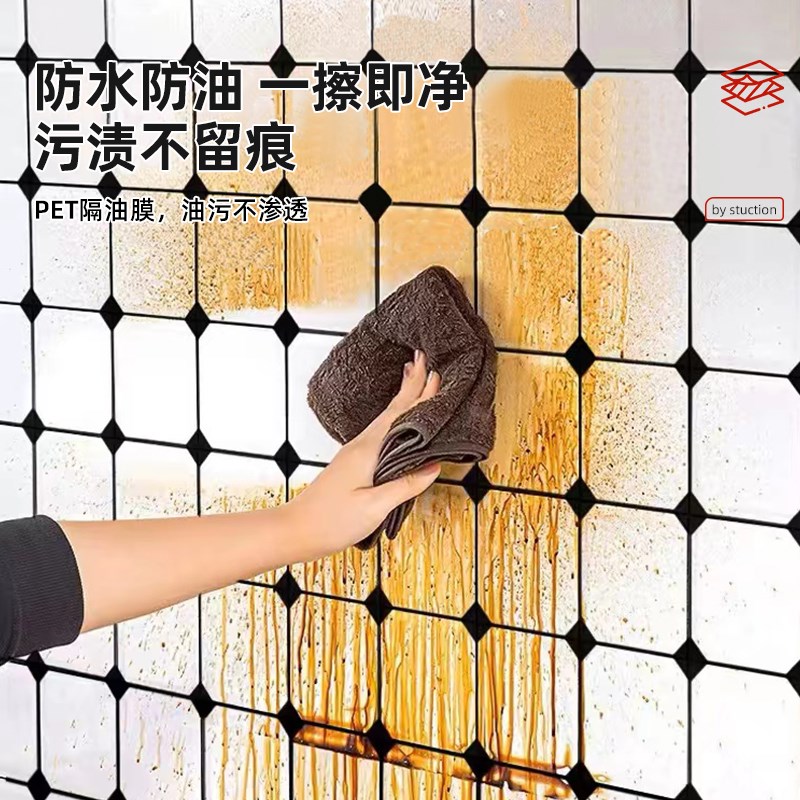 厨房防油贴纸仿瓷砖贴p纸墙面防火耐高温墙壁翻新墙纸自粘防水防