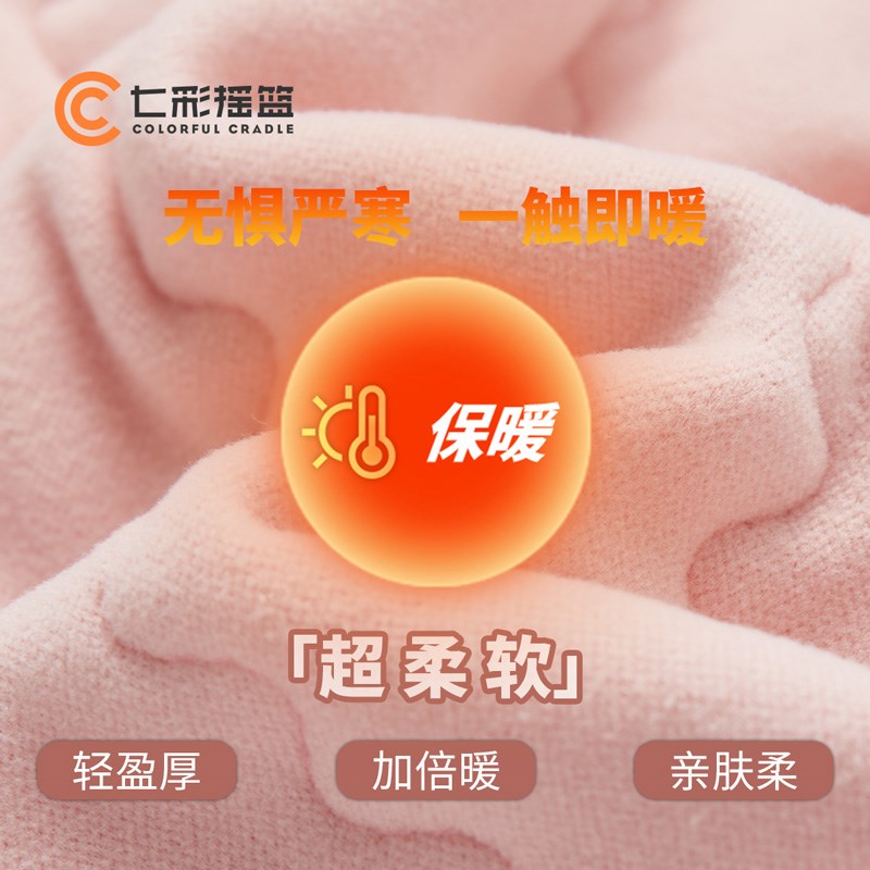 【暖冬节专场】女童保暖裤子冬季加F绒加厚男童校服神器儿童棉裤