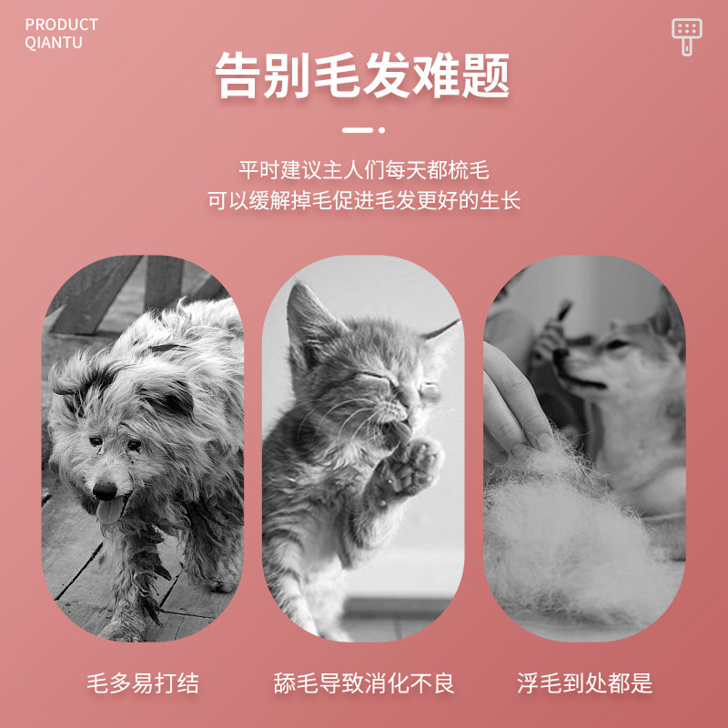 狗针梳宠物梳狗毛梳狗专用梳狗掉F毛神器猫梳泰迪梳子拉毛蓬松
