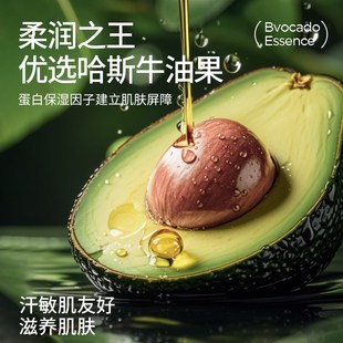 通用 新生v儿童宝宝分腿防踢被竹棉纱布四季 婴儿睡袋春秋夏季 薄款