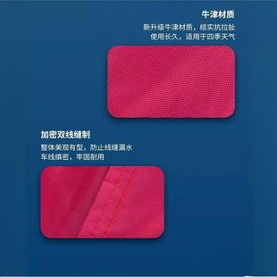 电动三轮车加厚牛津布防水雨披三轮车套通用防晒车衣X遮雨车罩全