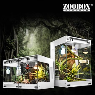 爬虫饲养箱陆龟箱刺猬n爬宠保温pvc箱子亚克力玻璃造景非实木大号