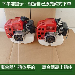 32F茶园修剪机二冲程汽油机动力绿篱机K篱笆剪发动机引擎配件总成