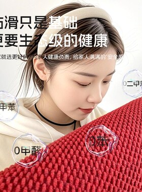 红色入户门新款地垫n室外入门吸水脚垫家用地毯户外门口防滑门垫