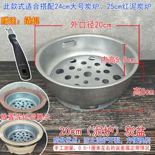 泥炉炭盆耐高温大火力打边炉炭炉火锅烧烤炉碳烤R炉木炭炉炭盒商