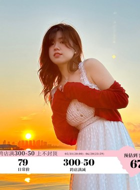 米米子微胖大码女装o热恋春季防晒木耳边上衣红色v领针织开衫女