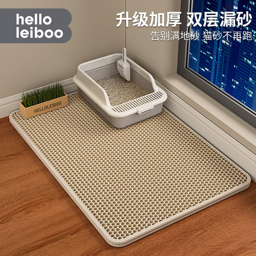 超大猫砂垫双层过滤防带出猫砂盆防外H溅垫子控砂垫猫咪厕所漏砂