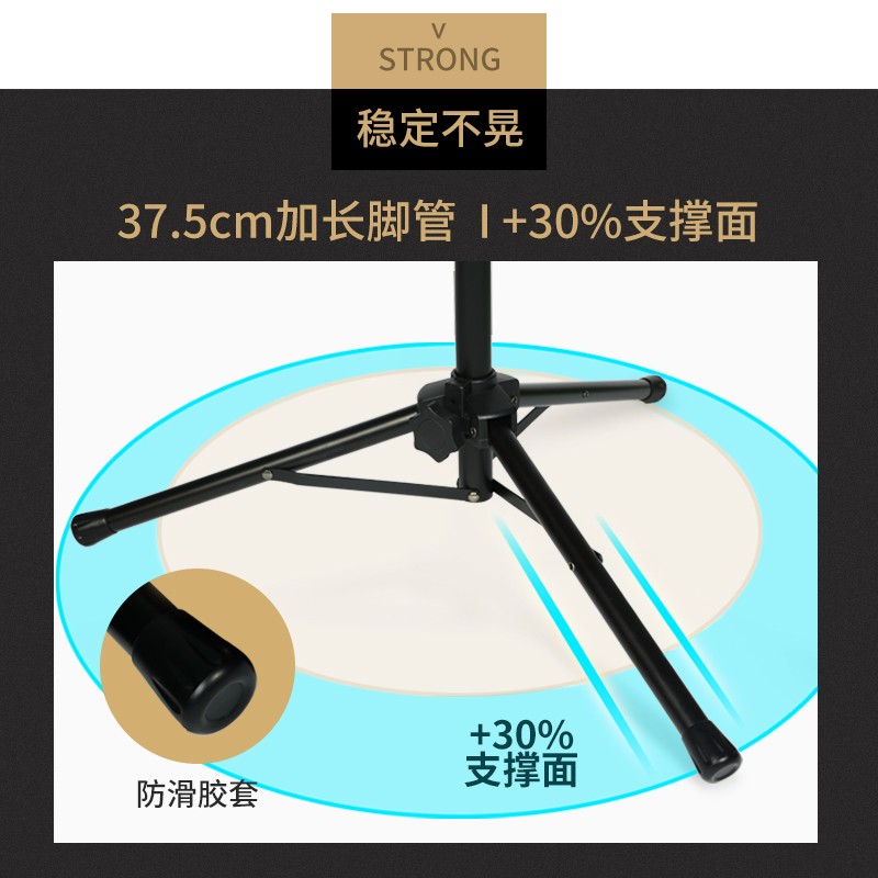 音王乐谱架折叠便携式q吉他小提琴古筝架子鼓家用谱台曲谱支架