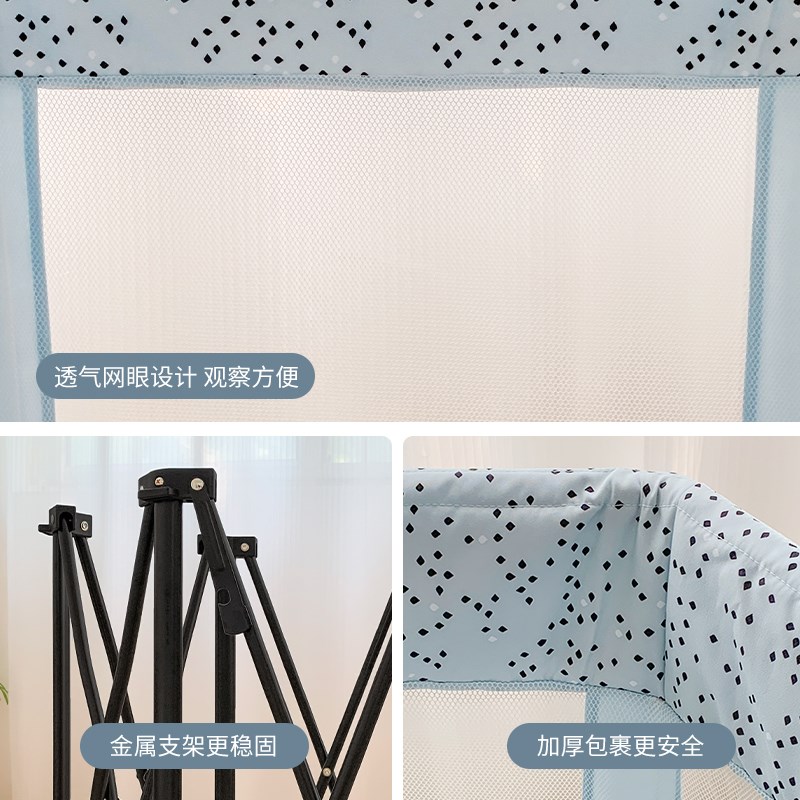 婴儿游戏围栏婴幼儿室内客厅x学步爬行防摔栅栏便携式可折叠防护