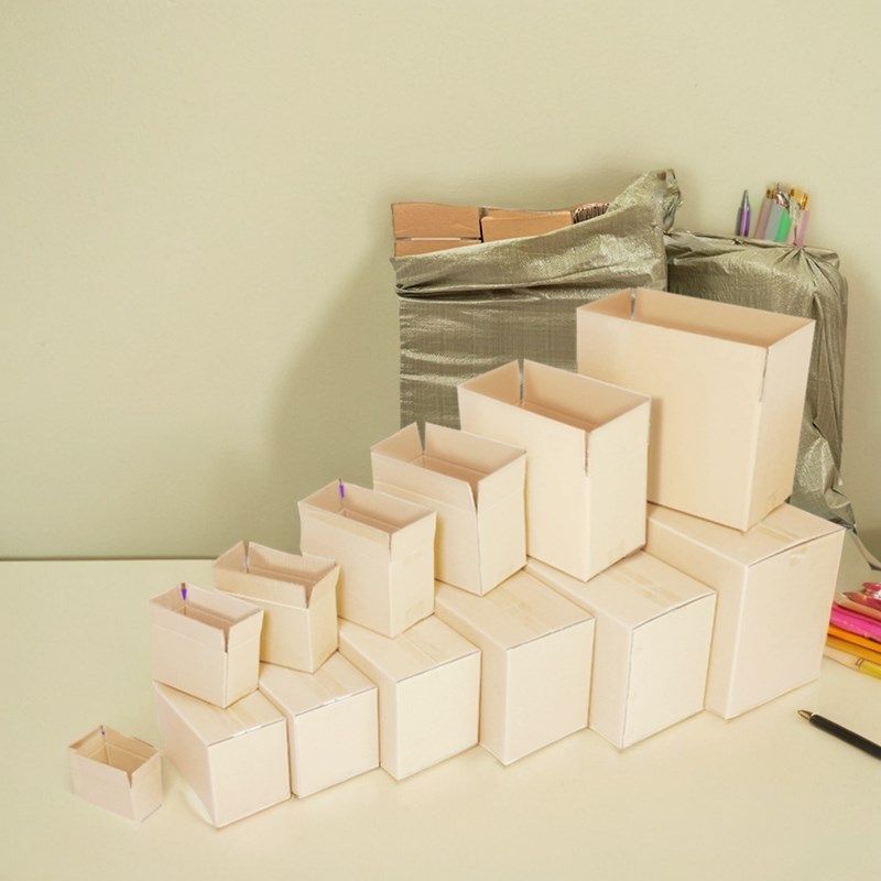 沈鸿三层特硬加厚纸箱快递打w包盒包装盒子定做印刷logo小批量,包装,纸箱,淘宝优惠券,粉丝福利购,淘宝优惠卷