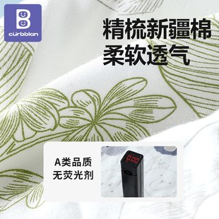 防踢被 通用全棉轻薄儿童专用透气纯棉分腿式 睡袋中大童夏季 四k季