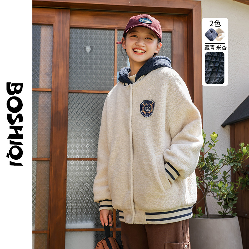 高中生夹棉加厚外套初中学生秋x冬装新款2023大童仿羊羔毛绒少女