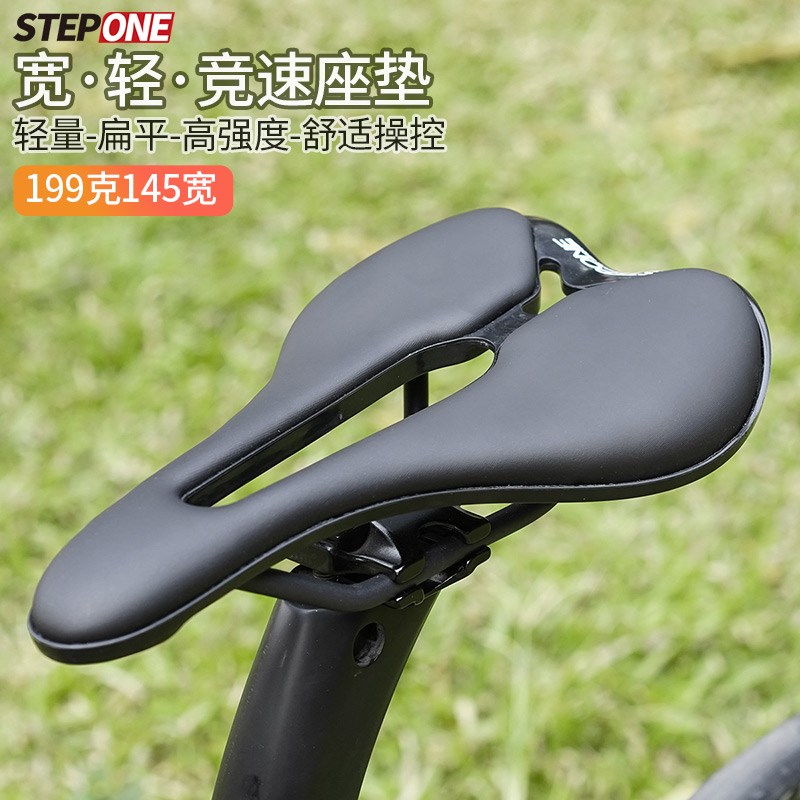 STEPONE公路车坐垫短鼻中空透气舒适坐包山地自行车P10Y00骑行鞍