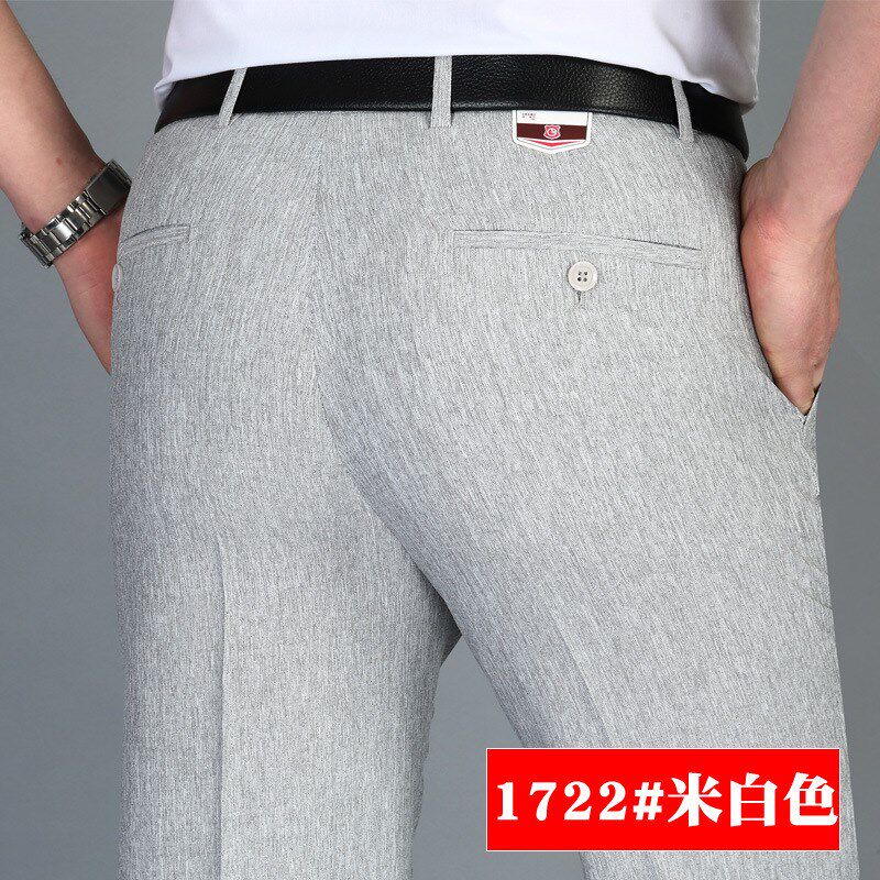 高端2024夏季中年男士白A色亚麻西裤高腰休闲裤中老年男裤