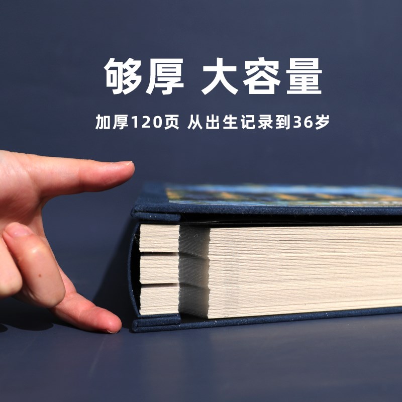 相册本纪b念册diy宝宝成长粘贴家庭版大容量手工制作6寸拍立得影