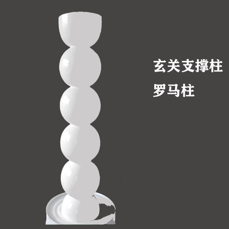 轻奢罗马柱实木DIY吧r台玄关桌腿支撑腿实木桌腿艺术风边几餐桌腿