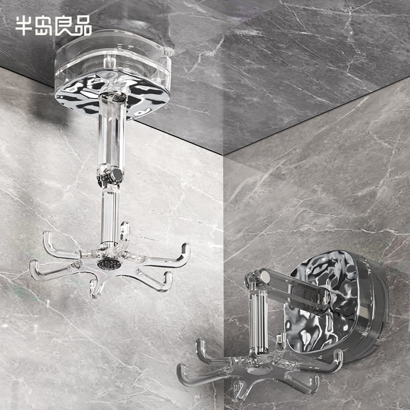 吸盘挂钩厨房旋转吸盘置物架免打孔锅铲粘钩勺子铲子家用收纳挂架,厨房/烹饪用具,厨房墙壁置物架/厨房墙壁挂架,淘宝优惠券,粉丝福利购,淘宝优惠卷