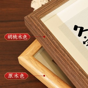 多喜乐长安宁手写书法字画摆台禅意书房桌面摆画办公室装 饰品摆件