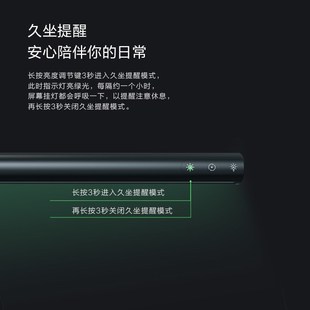 雷神L1A屏幕挂灯护眼补光灯电脑显示器补光灯电竞台灯氛围灯