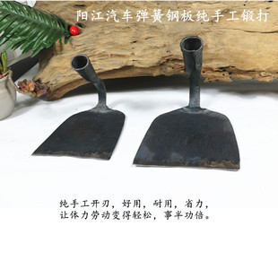 全钢锻打锄头锄草神器除草专用种菜两用锄地挖土家用开荒户外工具