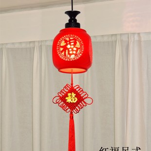 新中式 过道玄关阳台走廊单头吸顶灯幸福结福字 景德镇红釉陶瓷