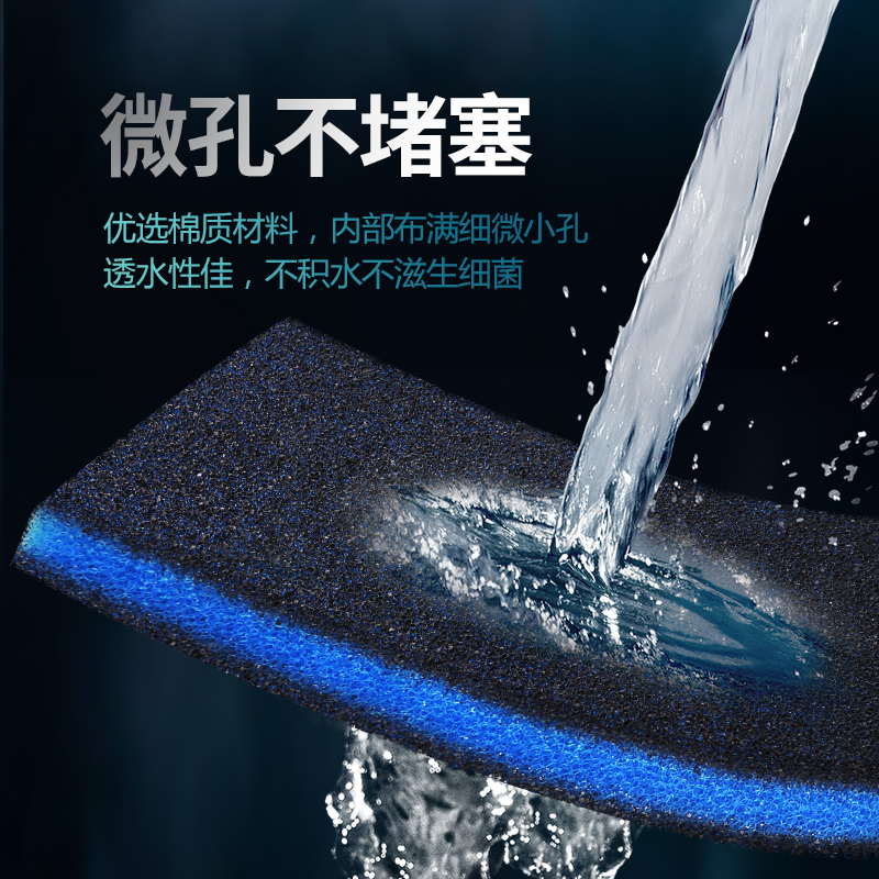 鱼缸过滤棉净水生化棉水族箱过滤材料器活性炭海绵上滤系统