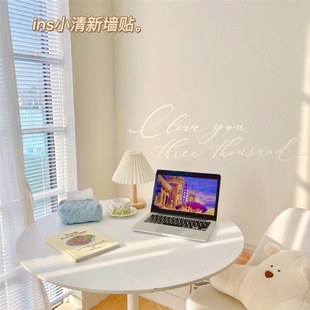 壁纸墙纸防水防潮自粘桌贴桌纸柜子翻新桌子桌面衣柜贴纸宿舍墙贴