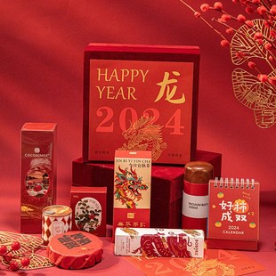 丝绒礼物盒新年实用礼品套装 春节伴手礼龙年商务年会礼品送客户