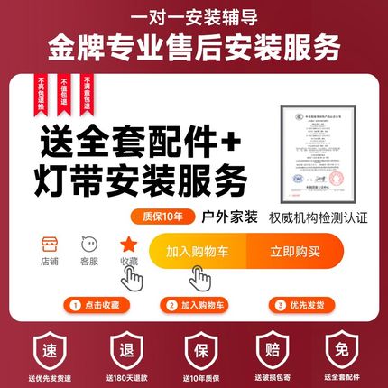 220v三色变光灯带自粘led软灯条客厅吊顶电视卧室氛围灯户外防水
