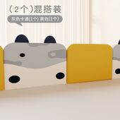 床围栏婴儿防摔儿童宝宝防掉床边护挡板床栏单个软包通用床护栏
