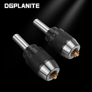 4普通数控车床一体自锁紧APU13 R8铣床自紧式 钻夹头C20 MT2