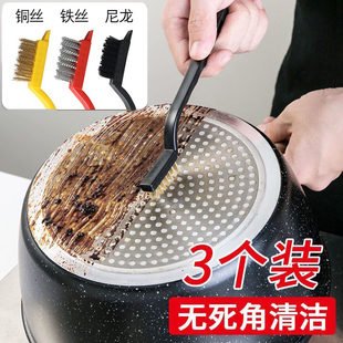 电钻刷家用浴室地板除尘清洗多功能除锈毛刷 电动厨房清洁刷头套装
