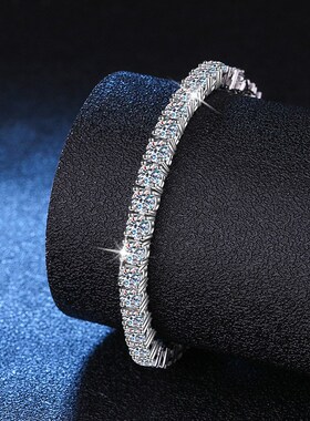 2024高品质新款满钻镀铂金莫桑石手链女气质手镯七夕礼物